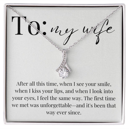 Alluring Beauty Necklace: The First Time We Met Was Unforgettable